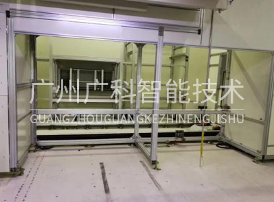 Daifuku STK upgrade and renovation Daifuku STK upgrade and renovation